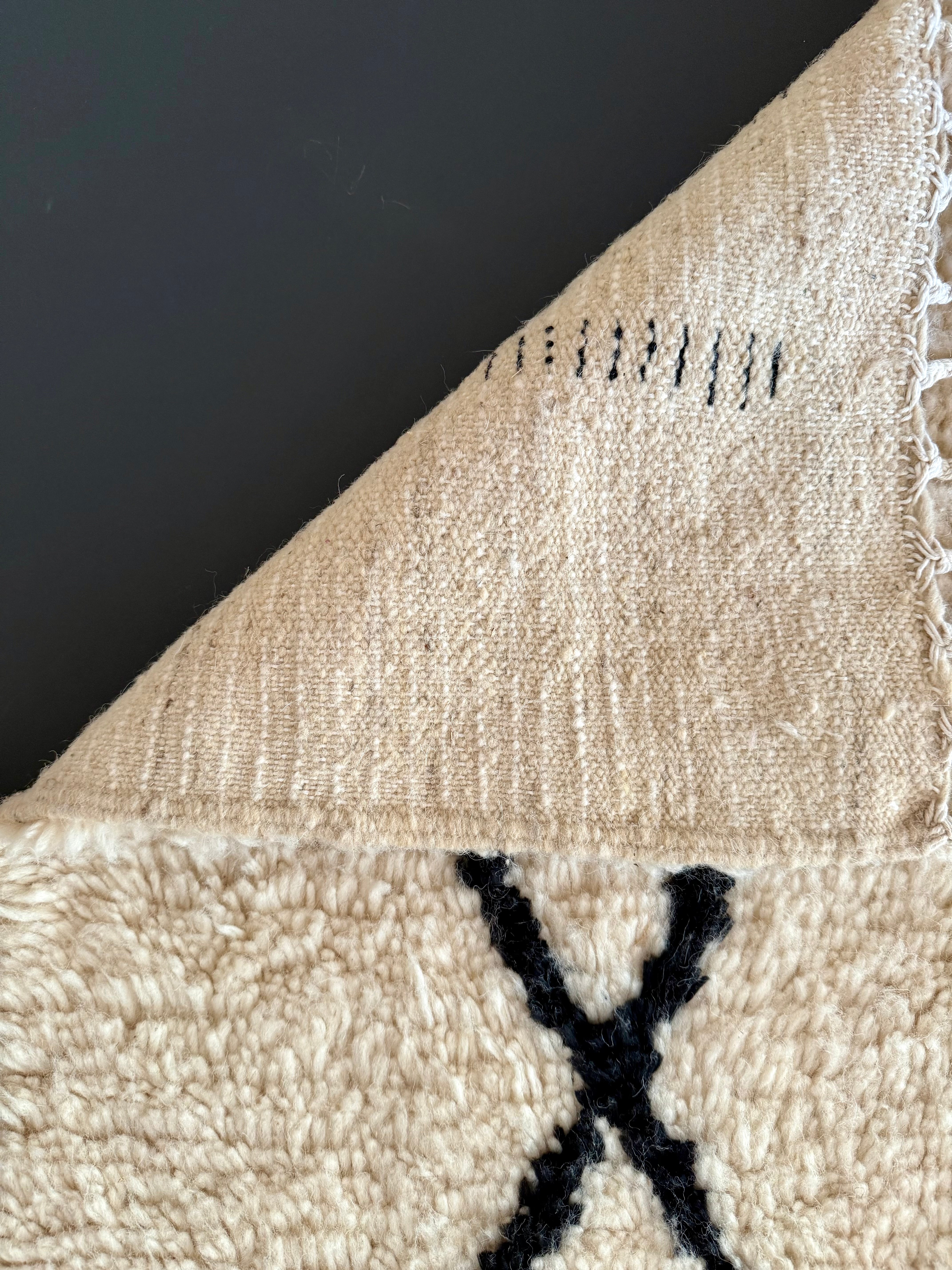 Azilal 250 x 150 Siena (No. 13)