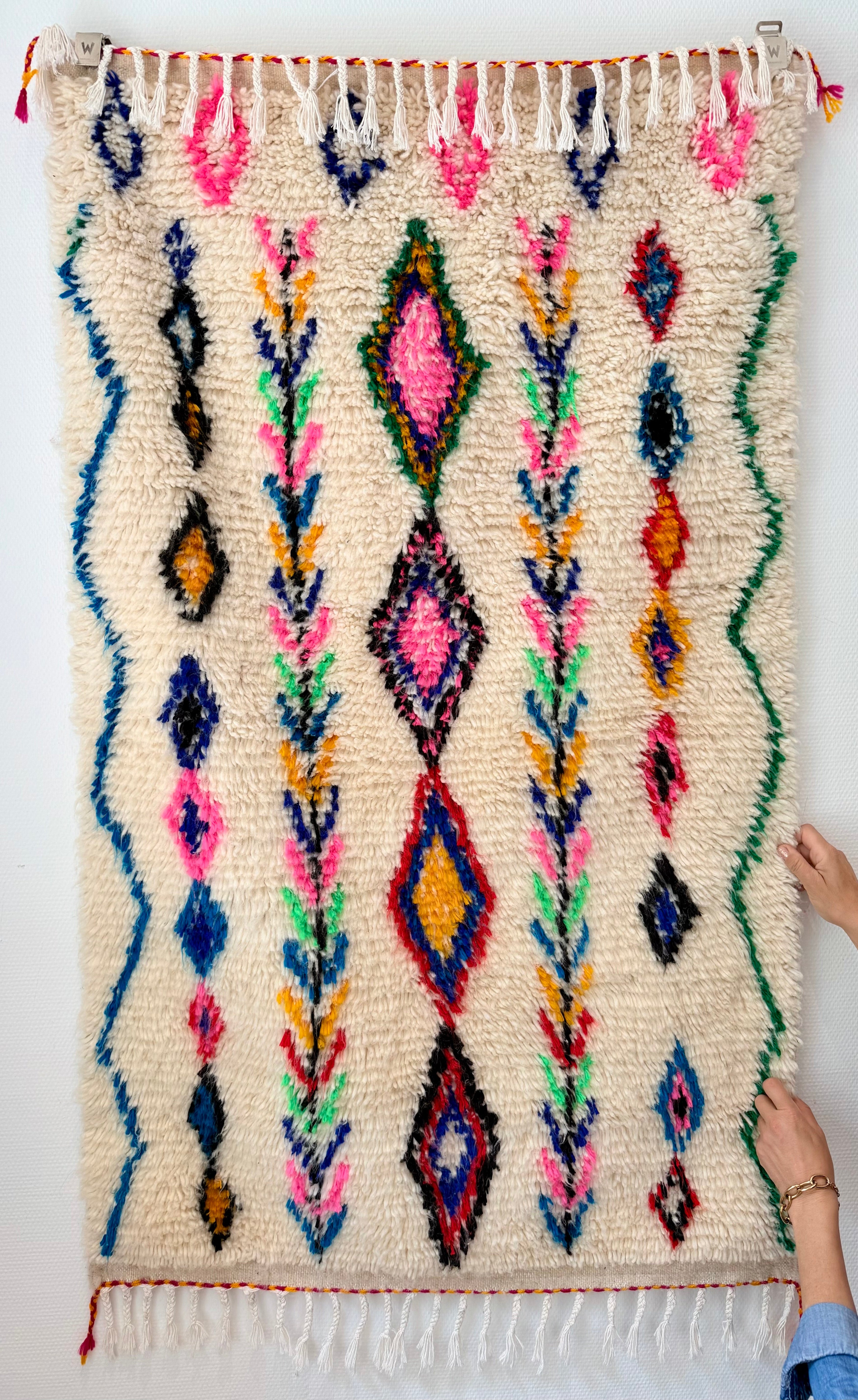 Azilal 150 x 100 Bani (No. 114)
